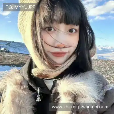 裴润远